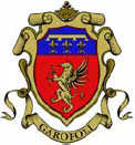 casa vinicola garofoli logo