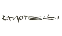 zanotelli logo