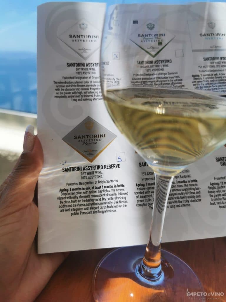 santo wines wine santorini assyrtiko reserve